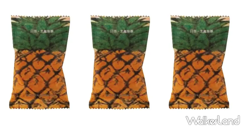 宮原眼科 / WalkerLand窩客島提供 未經許可，不得轉載