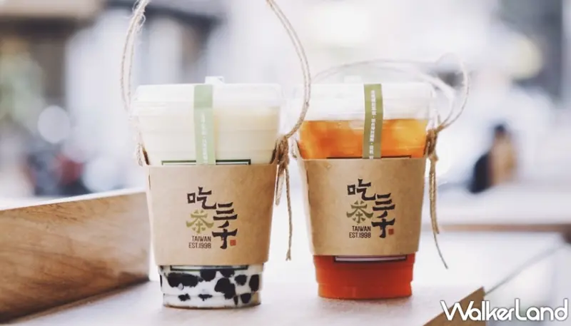 吃茶三千 / WalkerLand窩客島提供 未經許可，不得轉載