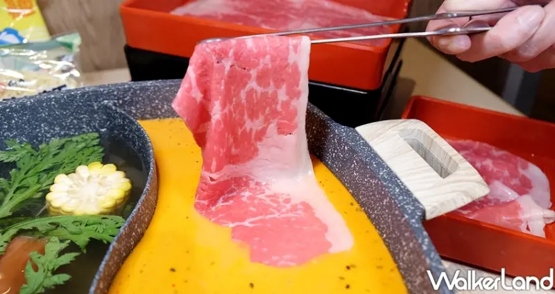 東區吃到飽火鍋「和牛涮 日式鍋物放題 台北忠孝東店」 / WalkerLand窩客島整理提供 未經許可不可轉載