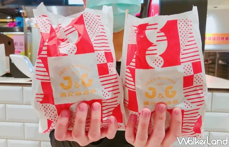 / WalkerLand窩客島整理提供 未經許可，不得轉載