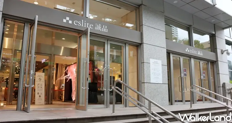 新24小時誠品書店「誠品信義店」/ WalkerLand窩客島整理提供 未經許可不可轉載