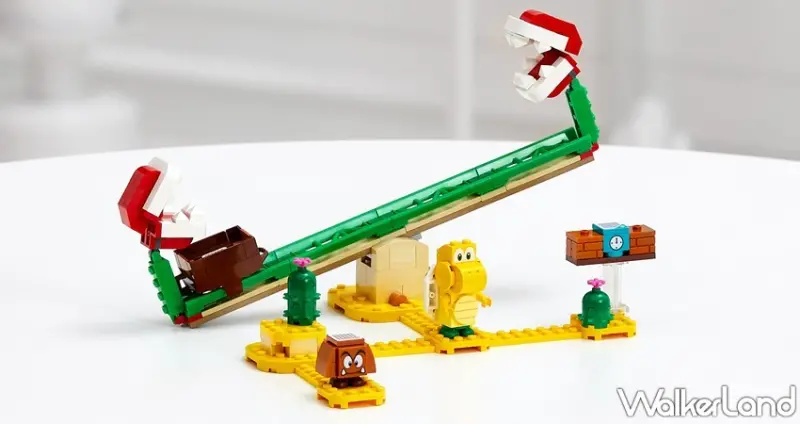 樂高超級瑪利歐系列 / WalkerLand窩客島整理提供 未經許可，不得轉載