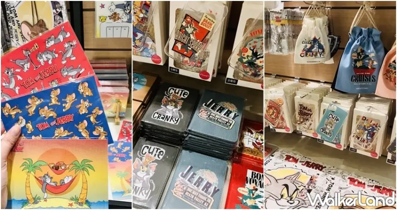 「湯姆貓與傑利鼠 Tom and Jerry」快閃店