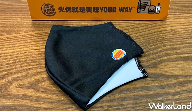 漢堡王Burger King  / WalkerLand窩客島提供 未經許可，不得轉載