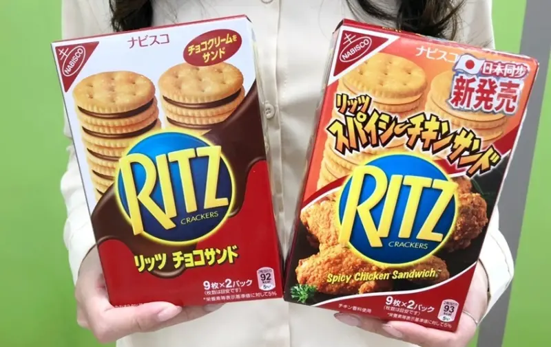 愛買200款民生用品買1送1 / WalkerLand窩客島整理提供 未經許可不可轉載