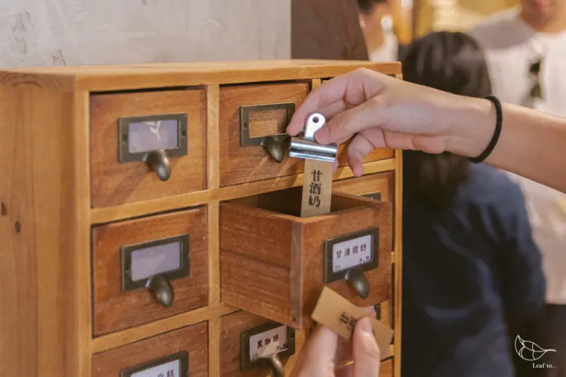 大人小點謄寫喫茶室 /美食窩客 一葉之頁 提供 未經許可，不得轉載