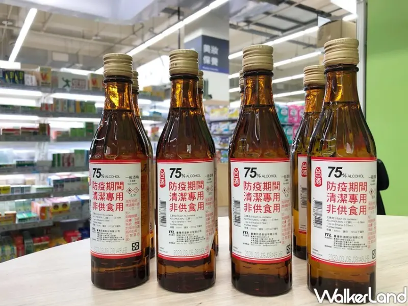 愛買200款民生用品買1送1 / WalkerLand窩客島整理提供 未經許可不可轉載