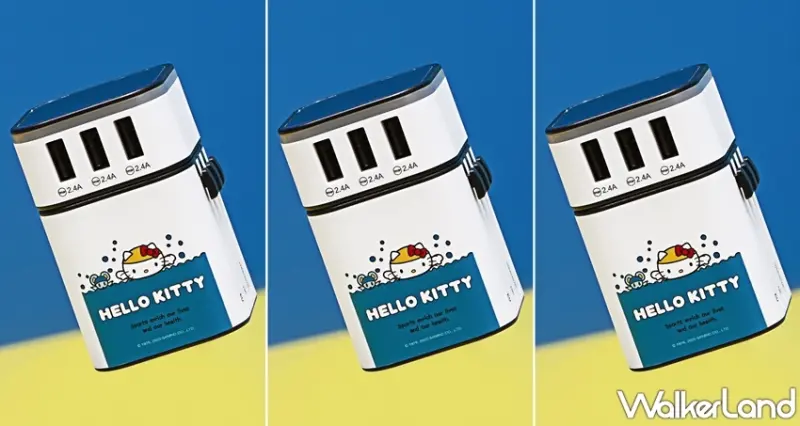 生活工場  / WalkerLand窩客島提供 未經許可，不得轉載