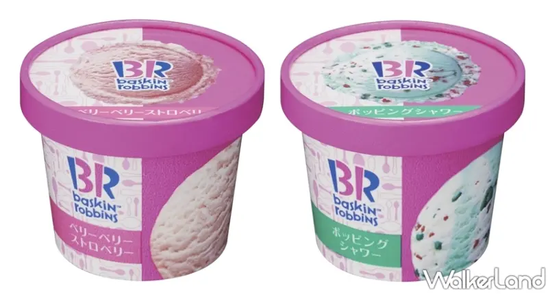 全家便利商店 / WalkerLand窩客島提供 未經許可，不得轉載