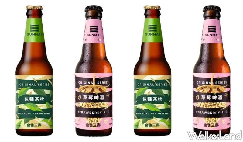 金色三麥 / WalkerLand窩客島提供 未經許可，不得轉載