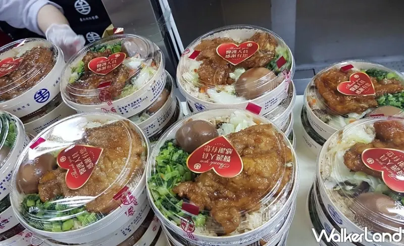 交通部臺灣鐵路管理局