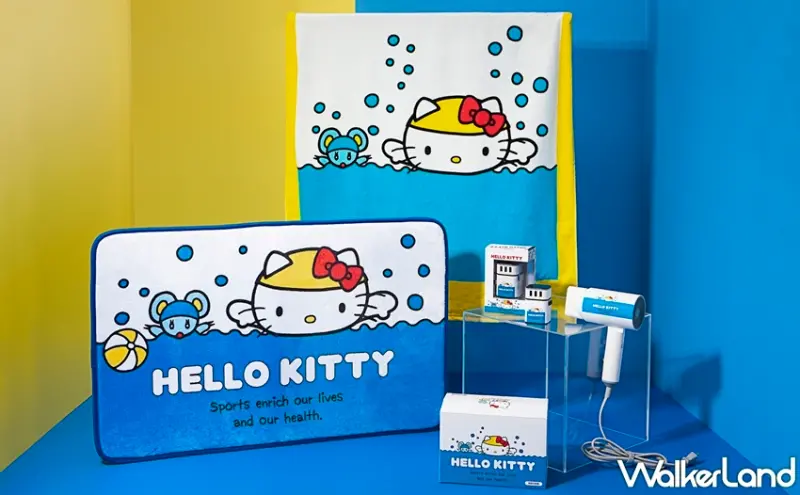 生活工場  / WalkerLand窩客島提供 未經許可，不得轉載