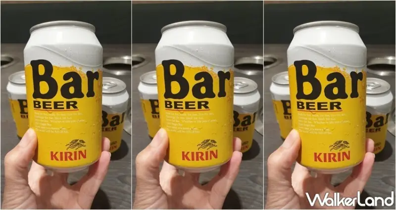 千葉火鍋 / WalkerLand窩客島提供 未經許可，不得轉載