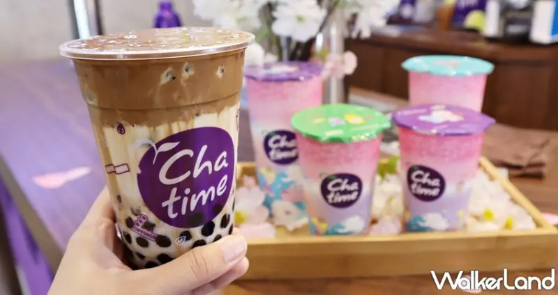 日出茶太 千次奶霜系列 / WalkerLand窩客島提供 未經許可，不得轉載