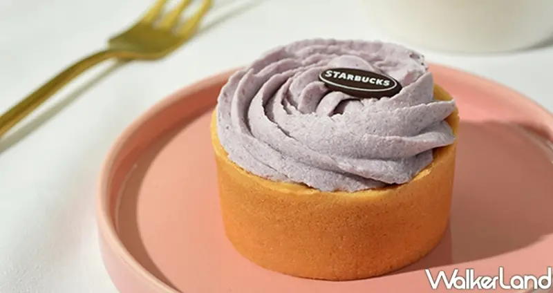 星巴克芋頭布丁 / WalkerLand窩客島整理提供 未經許可不可轉載