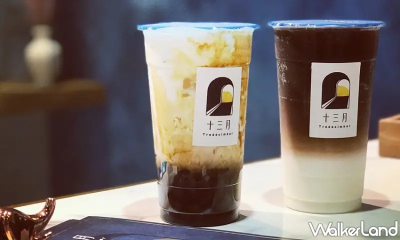 十三月 / WalkerLand窩客島整理提供 未經許可，不得轉載