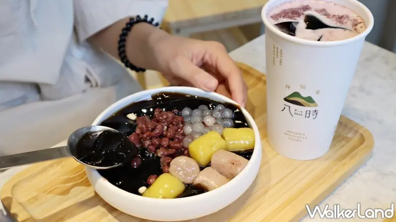 八時神仙草 / WalkerLand窩客島提供 未經許可，不得轉載