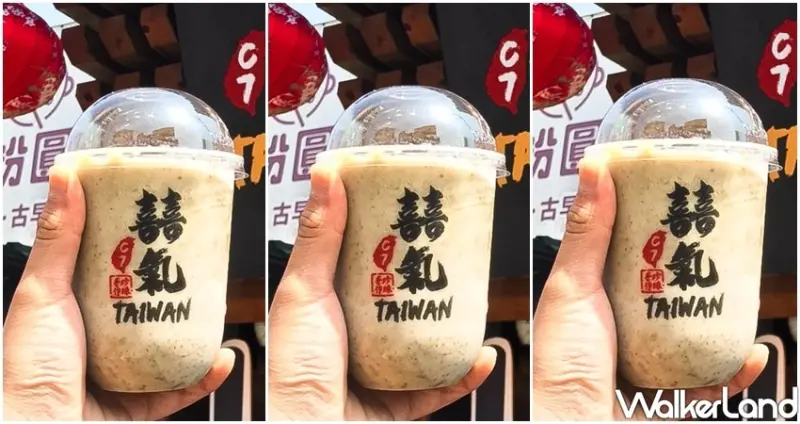 新竹城隍廟手搖飲「囍氣」綠豆沙 / WalkerLand窩客島整理提供 未經許可不可轉載