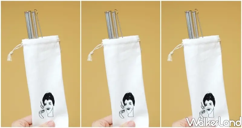 乖乖X不要對我尖叫「黑糖鮮奶茶彎的脆果」/ WalkerLand窩客島整理提供 未經許可不可轉載