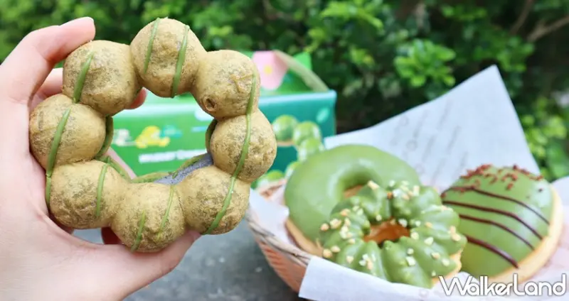 Mister Donut X辻利茶舗 / WalkerLand窩客島提供 未經許可，不得轉載