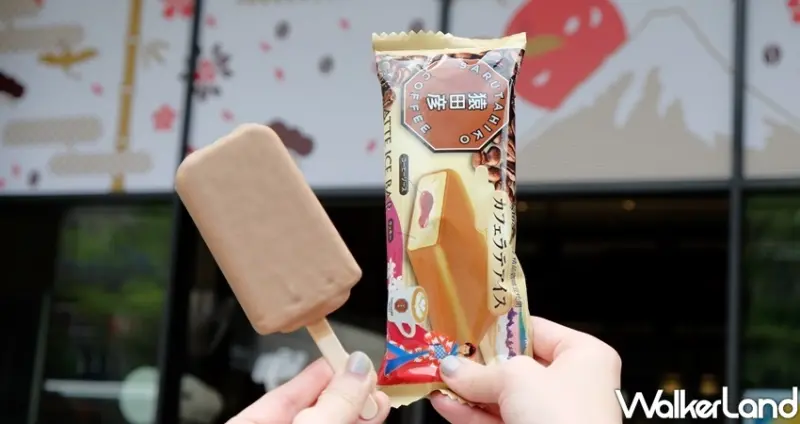 猿田彥珈琲 旅人期間限定店 / WalkerLand窩客島整理提供 未經許可不可轉載