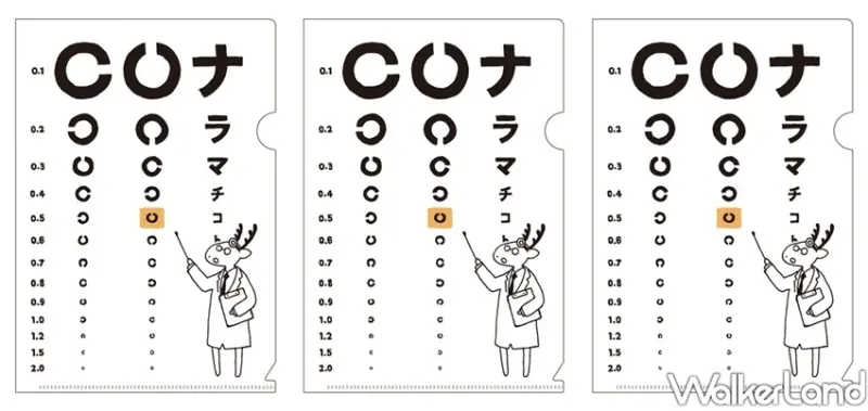 誠品日雜店DECOLE「旅貓東京、東奧貓咪公仔」 / WalkerLand窩客島整理提供 未經許可不可轉載