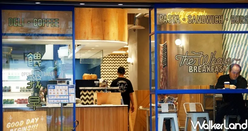 台北早午餐「餵我早餐X胡同燒肉漢堡寶套餐」 / WalkerLand窩客島整理提供 未經許可不可轉載