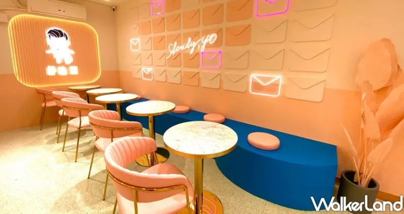 中壢手搖飲「舒油頭」  / WalkerLand窩客島整理提供 未經許可不可轉載