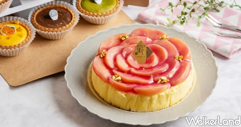 PABLO日本白桃金牌起司塔 / WalkerLand窩客島整理提供 未經許可不可轉載