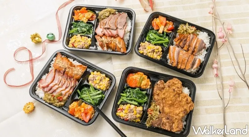 Global Mall x Uber Eats