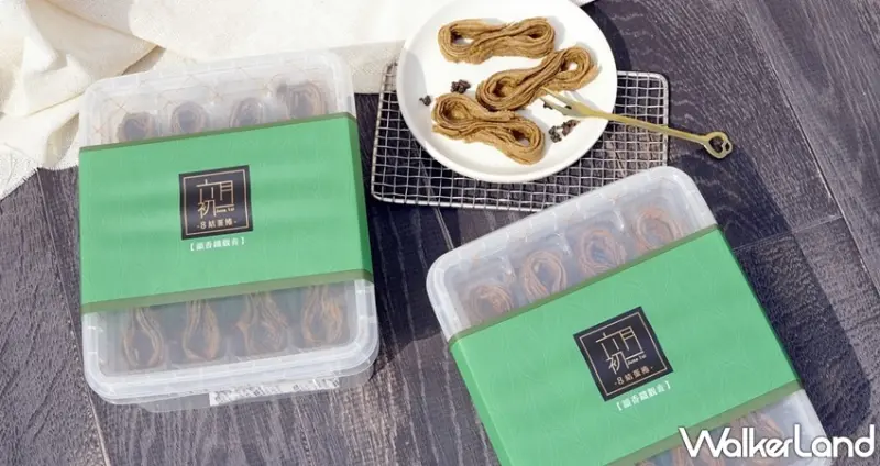 六月初一 8結蛋捲 / WalkerLand窩客島整理提供 未經許可，不得轉載