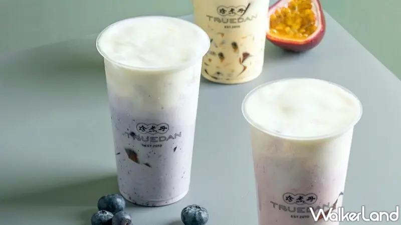 珍煮丹 / WalkerLand窩客島提供 未經許可，不得轉載