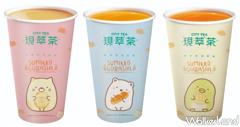 7-11 / WalkerLand窩客島提供 未經許可，不得轉載