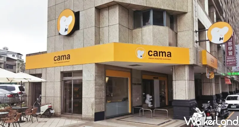 中壢早午餐cama café亮點門市 / WalkerLand窩客島整理提供 未經許可不可轉載