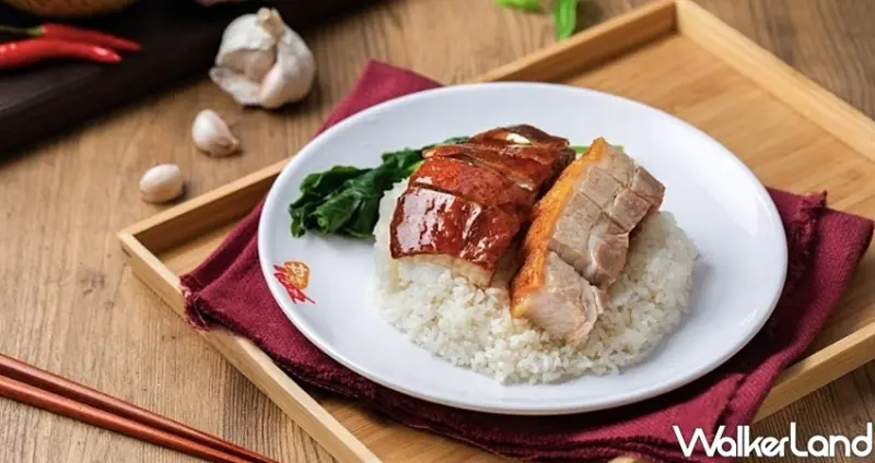「甘牌燒味」燒鴨、油雞飯買一送一 / WalkerLand窩客島整理提供 未經許可不可轉載