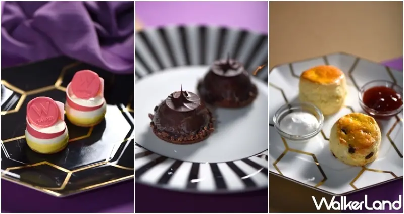 台北W飯店紫艷酒吧