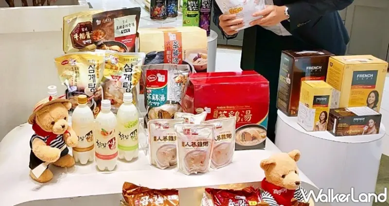 板橋大遠百「韓日春之季」 / WalkerLand窩客島整理提供 未經許可，不得轉載