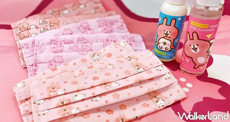 卡娜赫拉的櫻花趣 / WalkerLand窩客島整理提供 未經許可，不得轉載