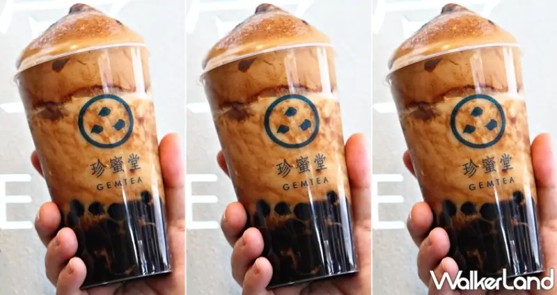 珍蜜堂 / WalkerLand窩客島提供 未經許可，不得轉載