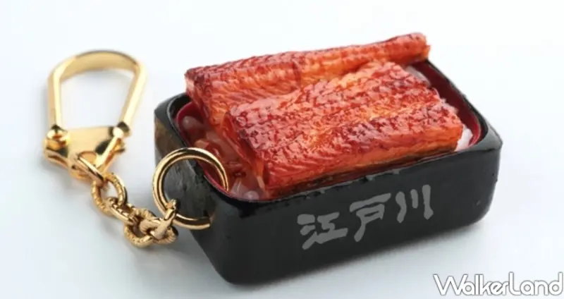 台北鰻魚飯「鰻 江戶川」 / WalkerLand窩客島整理提供 未經許可不可轉載