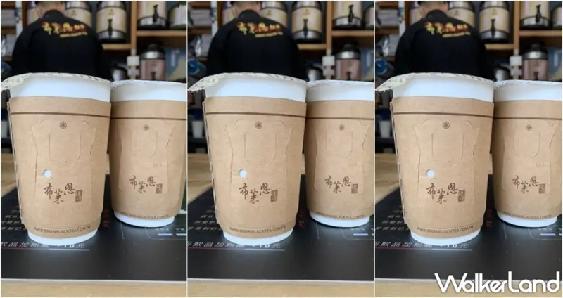 布萊恩紅茶 / WalkerLand窩客島整理提供 未經許可，不得轉載