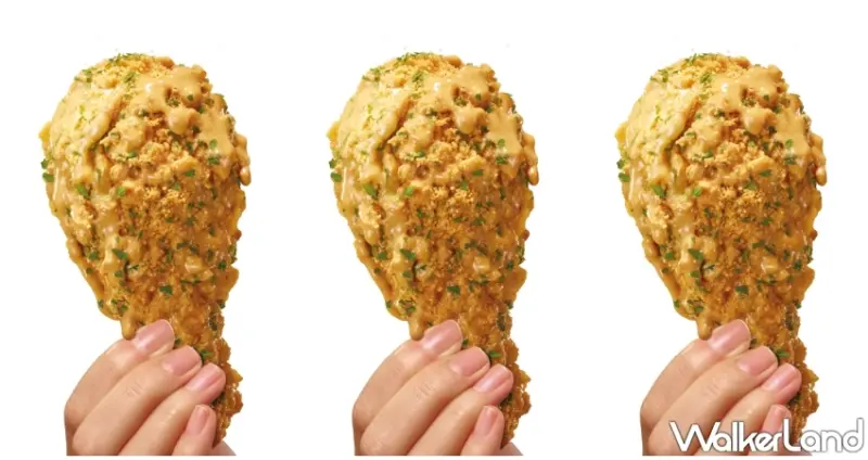 肯德基 / WalkerLand窩客島提供 未經許可，不得轉載