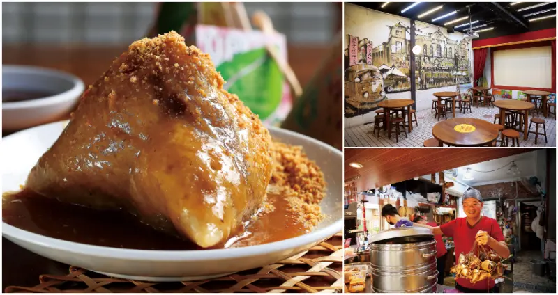 懷舊風味讓人念念不忘！樸實暖心的鹽埕老滋味「郭家肉粽」，傳承在地60年的記憶滋味