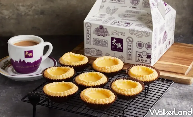  太興茶餐廳  / WalkerLand窩客島提供 未經許可，不得轉載