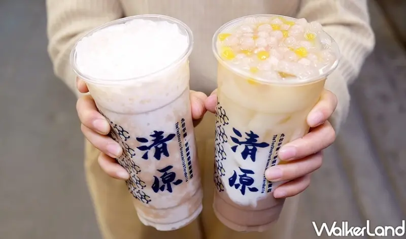 三重「清原芋圓」 / WalkerLand窩客島整理提供 未經許可不可轉載