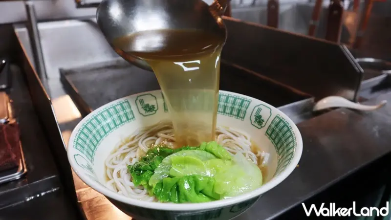 小螺波 XIAO LUO BO / WalkerLand窩客島提供 未經許可，不得轉載