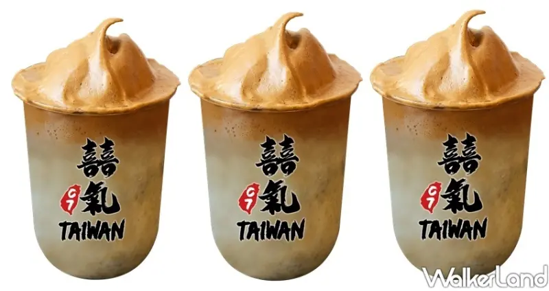 新竹城隍廟手搖飲「囍氣」綠豆沙 / WalkerLand窩客島整理提供 未經許可不可轉載