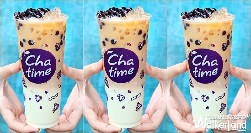 0確診優惠 / WalkerLand窩客島整理提供 未經許可，不得轉載