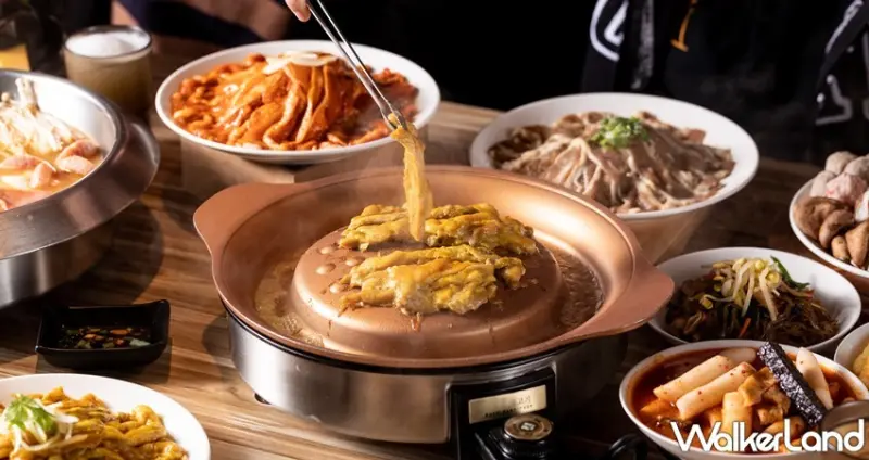 0確診優惠 / WalkerLand窩客島整理提供 未經許可，不得轉載