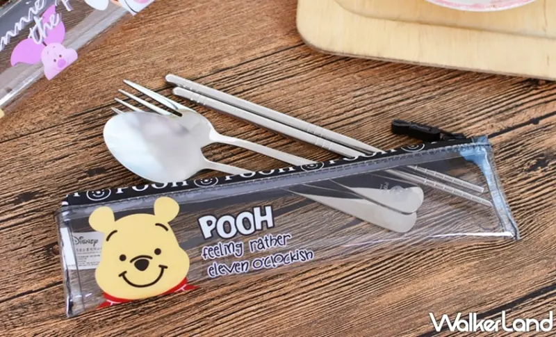 維尼 / WalkerLand窩客島提供 未經許可，不得轉載